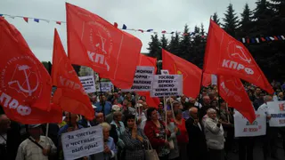 Брянские чиновники не согласовали место проведения митинга против пенсионной реформы