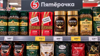 В «Пятёрочке» нашла азиатский кофе и теперь беру по несколько банок: находка для гурманов — вкус будто из дорогой кофейни