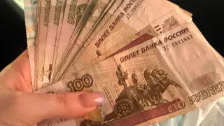 Средняя зарплата в Брянской области оказалась на 45 тысяч рублей ниже российской