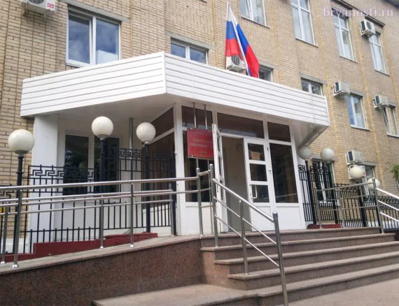 Брянский суд пожалел студентку, «заминировавшую» Макдональдс