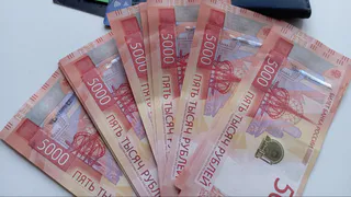 Брянский суд обязал страховую компанию выплатить женщине инвестиционный доход