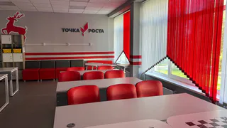 Брянские первоклассники с нового учебного года останутся без домашних заданий