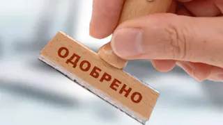 Взявшего кредит брянца осудят за ложную информацию о работе
