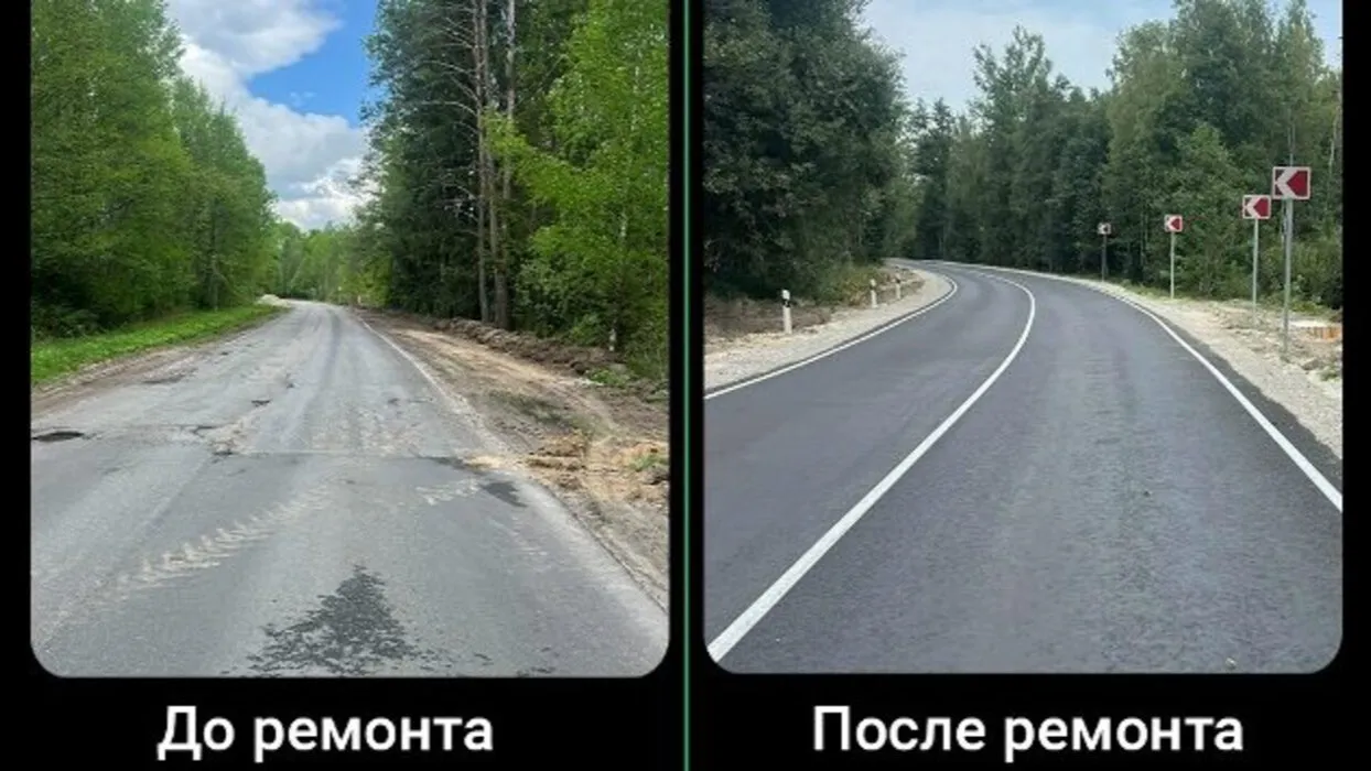 В Брянском районе отремонтировали дорогу между Сельцо и Новониколаевкой