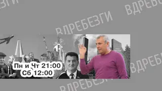 Александр Коломейцев решил разоблачить Александра Граборова