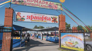 Работу ярмарок выходного дня продлили до 15 декабря по просьбам покупателей и продавцов