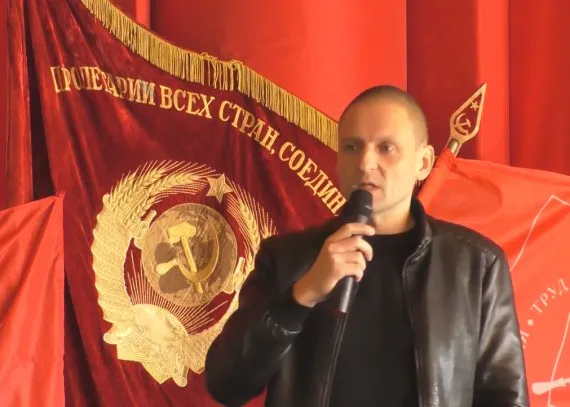 Сергей Удальцов в Брянске критиковал Валуева Пенсионную реформу и власть (Видео)