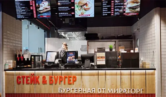 «Мираторг» открыл в Брянске фирменную бургерную «Стейк&Бургер»
