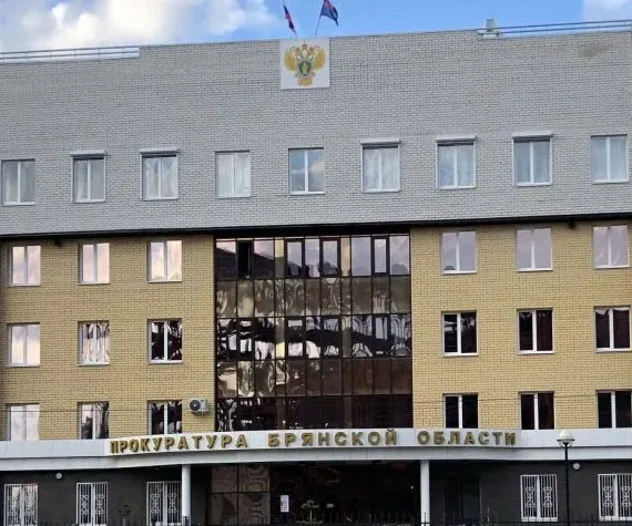 «Сыр Стародубский» оштрафовали за найм экс-чиновника