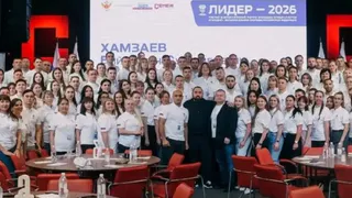 Сотрудница брянского УФСИН участвует во Всероссийском форуме «Лидер-2026»