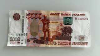 В Брянской области отменили несколько региональных административных штрафов