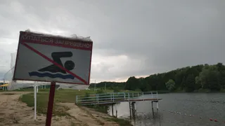 В Брянской области утвердили новые правила безопасности на пляжах и водоёмах