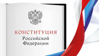 Брянская мэрия отказала в проведении масштабного митинга против Губернатора