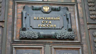 Снятие Бориса Пайкина с выборов будет рассматривать верховный суд