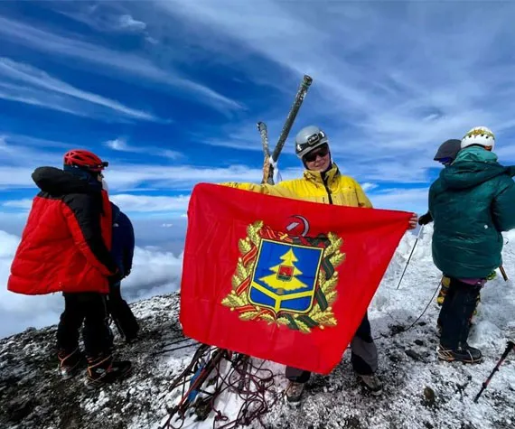 Брянская альпинистка поднялась на самую высокую гору Мексики