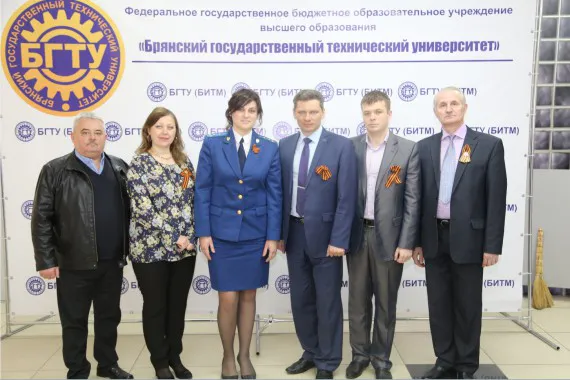 Брянск стал одним из центров Евразийской интеграции
