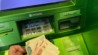 Житель Брянского района отсудил компенсацию у банка за блокировку счетов
