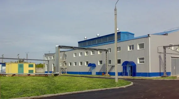 В Унече откроется уникальное производство оксида молибдена