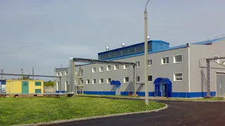 В Унече откроется уникальное производство оксида молибдена