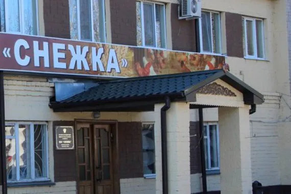 В брянский суд поступило заявление о признании птицефабрики «Снежка» банкротом