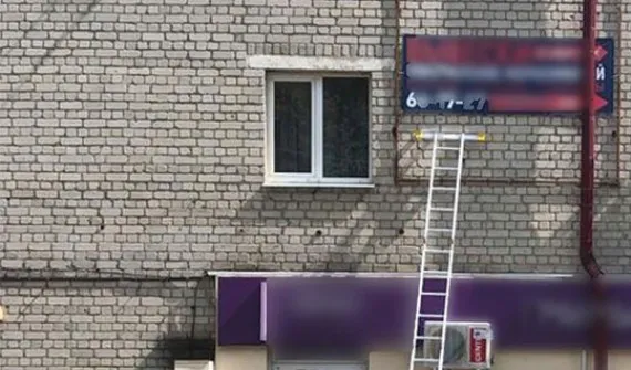 На улицах Брянска не осталось незаконной рекламы