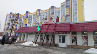 Кто из жителей Брянской области может получить лекарства абсолютно бесплатно