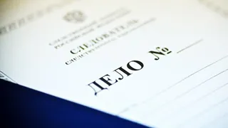 В Брянском районе мужчина зарезал собутыльника и едва не убил его жену