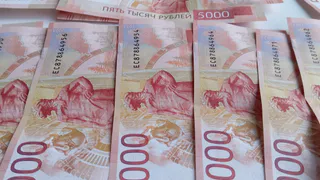В Клинцах с подрядчика взыскали более 2 млн рублей за незаконный аванс