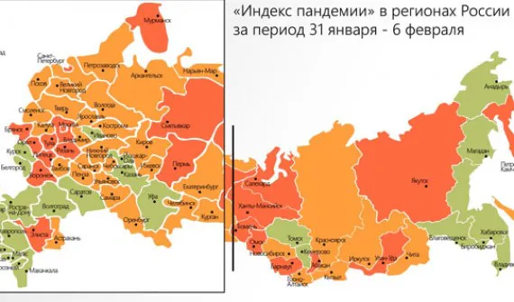 Брянская область пополнила красную зону по распространению коронавируса