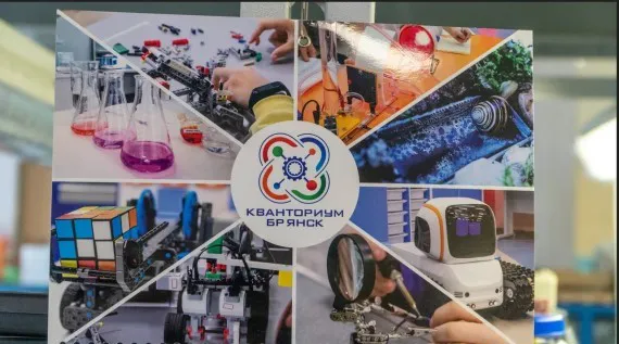 «День открытий» в детском технопарке «Кванториум»
