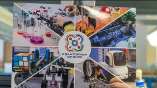 «День открытий» в детском технопарке «Кванториум»