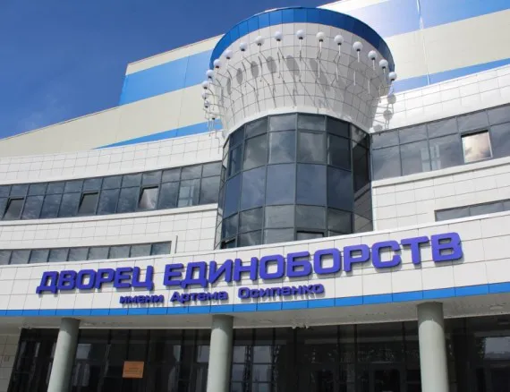 В брянском Дворце единоборств создаются комфортные условия для соревнований и тренировок