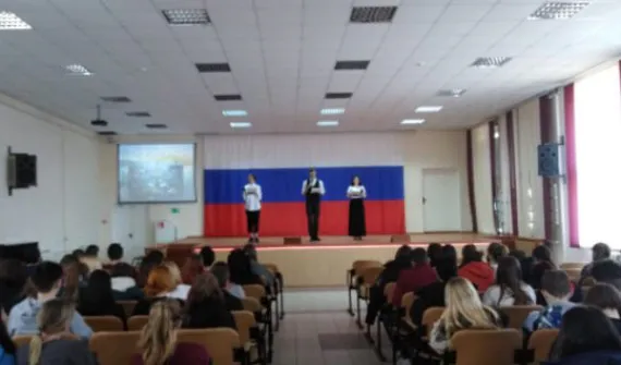 В Трубчевском педколледже отметили годовщину воссоединения Крыма с Россией