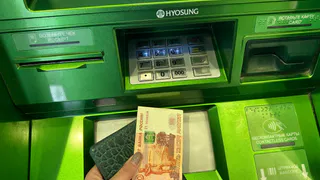 В Брянской области утвердили план по развитию конкуренции в экономике
