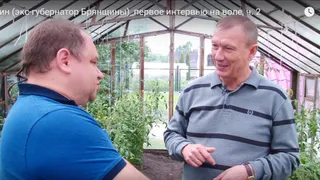 Николай Денин: я не ухожу с политической арены Брянщины