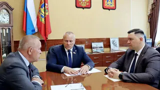 В Брянской области обсудили дальнейшую газификацию посёлков и социальных объектов