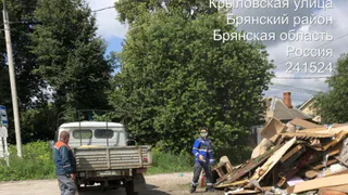 Скрытая камера «Чистой планеты»  засняла нарушителей