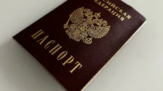 Житель Брянской области проиграл суд из-за отказа от поездки в Испанию