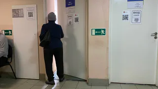 Порядка 64 тыс. жителей Брянской области получили оплату больничных с начала года