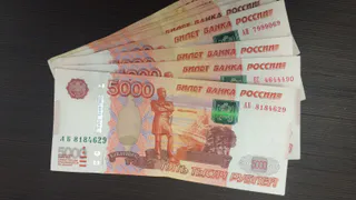 В Брянской области запустят семь инвестпроектов на 18,2 млрд рублей