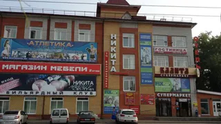 По факту потребления тепла на объектах Коломейцева возбуждено уголовное дело