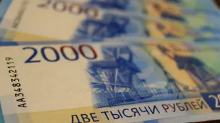 Сотрудник выгоничской компании получал зарплату за уволенного коллегу