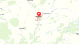 Губернатор Богомаз сообщил об атаке на село Демьянки