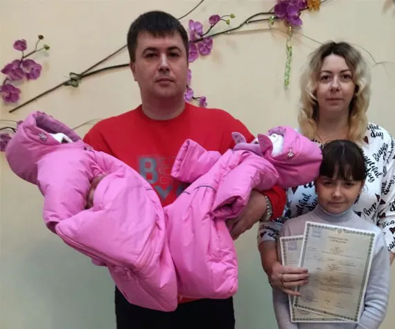 В 2021 году в Брянской области родились Лео, Киану и Арнелла