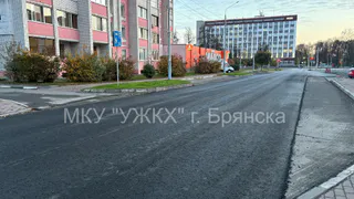 В Брянске на улице Крахмалева продолжают капитальный ремонт дороги