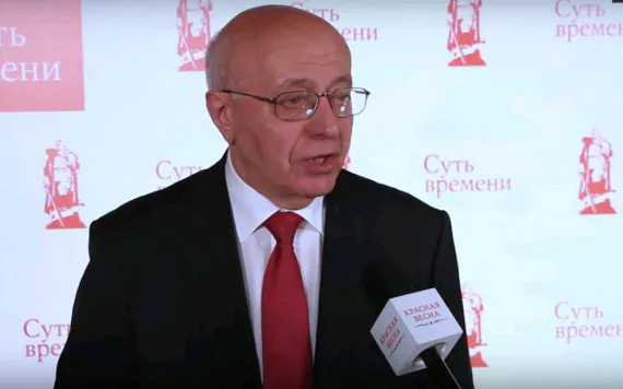 Сергей Кургинян посетил историческую конференцию в Брянске