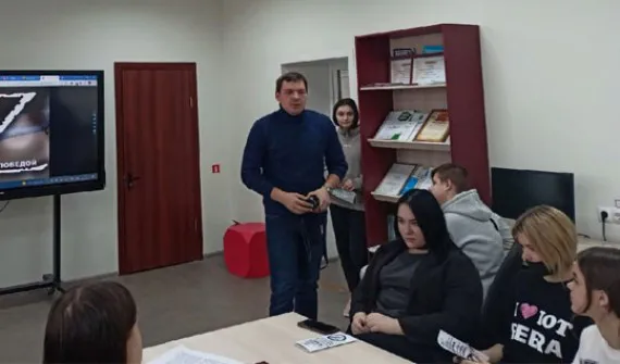 Студенты Брянского техникума профтехнологий присоединились к акции «Мы Z»