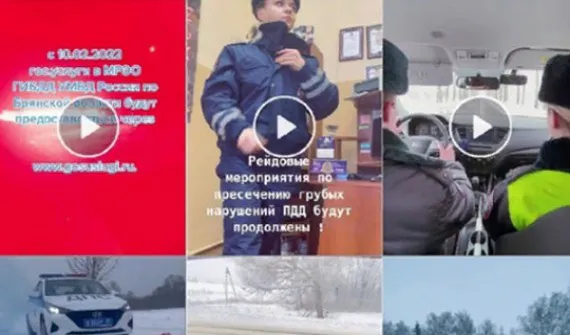Ролики севских автоинспекторов собрали более миллиона просмотров в TikTok
