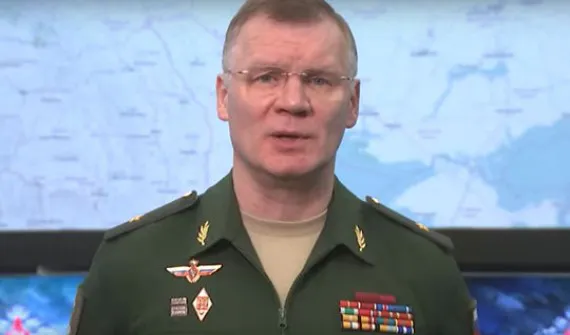 Минобороны России обратилось к жителям Киева