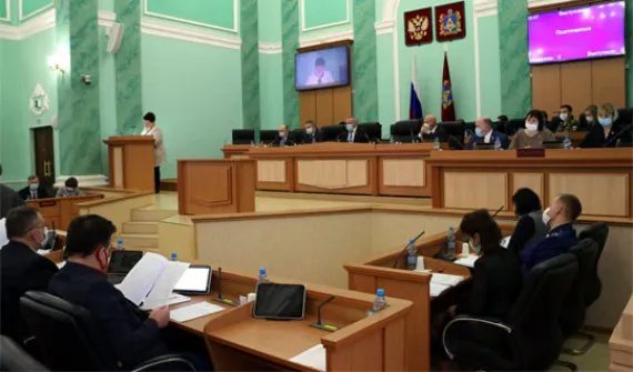 Брянская Дума пересмотрела бюджет на 2022 год